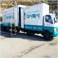 이사박사 PC 갤러리 0